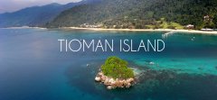 ��������-������Tioman