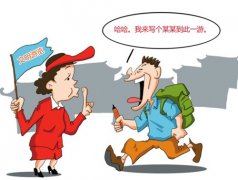 �οͲ�������Ϊ�������2�� ��Ӱ������